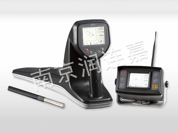 Jindi guide instrument GL700