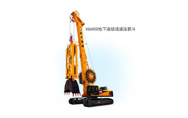 XG600D連續(xù)墻抓斗